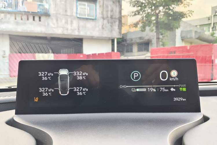 Used Toyota bZ5 2025 Model 550 PRO Smart Driving Edition Odometer Close Up