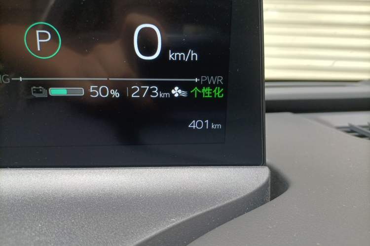 Used Toyota bZ5 2025 Model 550 JOY Odometer Close Up