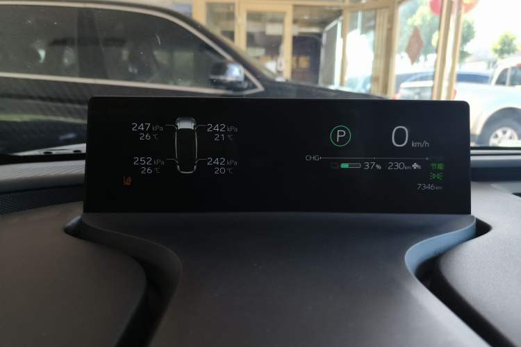Used Toyota bZ5 2025 Model 630 PRO Odometer Close Up