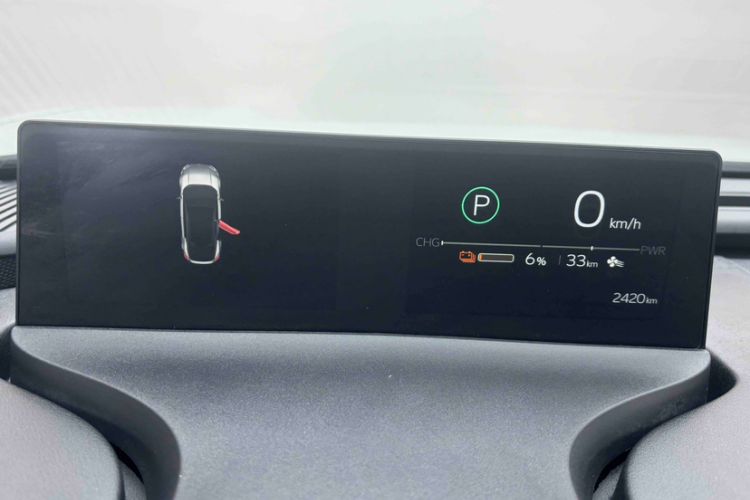 Used Toyota bZ5 2025 Model 550 PRO Smart Driving Edition Odometer Close Up