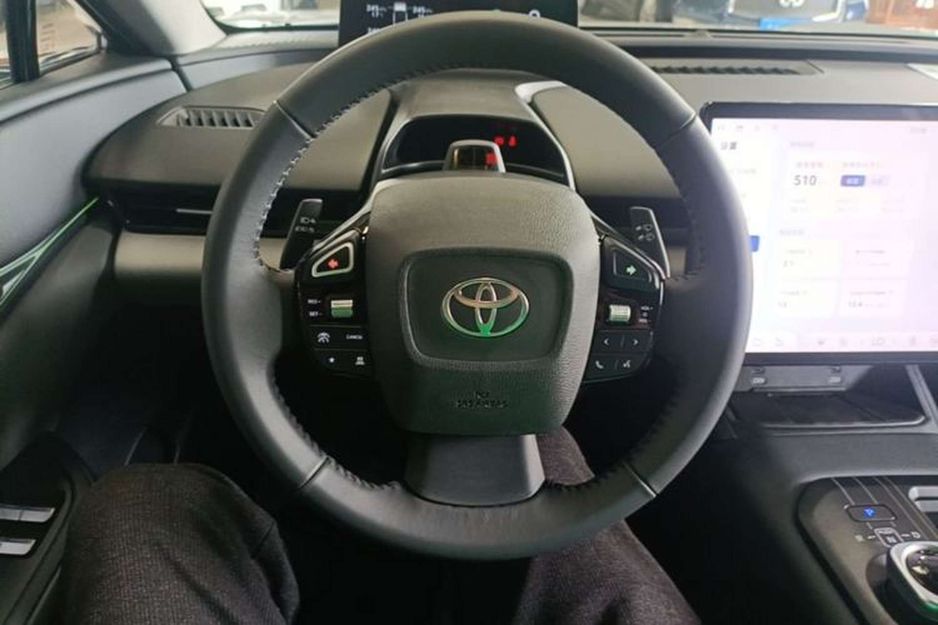Used Toyota bZ5 2025 Model 550 PRO Steering Wheel