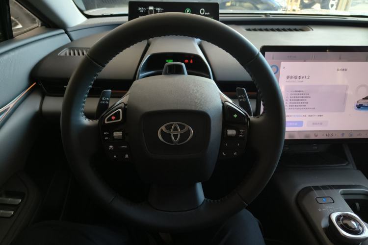 Used Toyota bZ5 2025 Model 630 PRO Steering Wheel