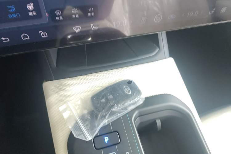 Used Toyota bZ5 2025 Model 550 PRO Smart Driving Edition Vehicle Key