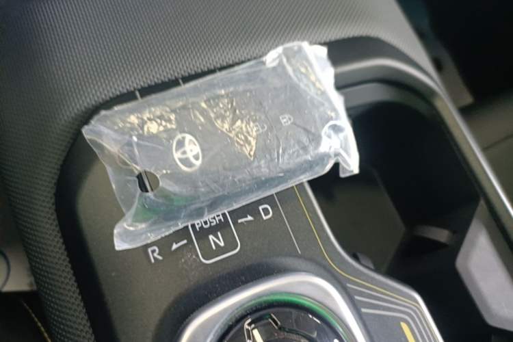 Used Toyota bZ5 2025 Model 550 PRO Vehicle Key