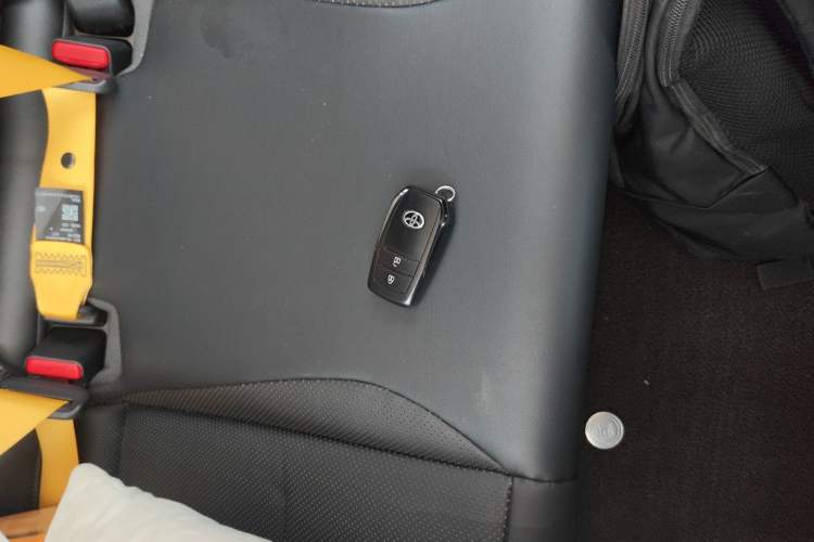 Used Toyota bZ5 2025 Model 550 PRO Smart Driving Edition Vehicle Key