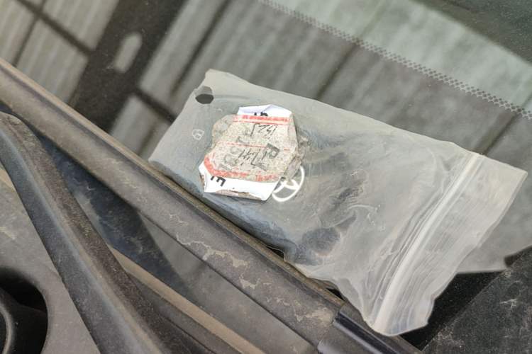 Used Toyota bZ5 2025 Model 550 PRO Smart Driving Edition Vehicle Key