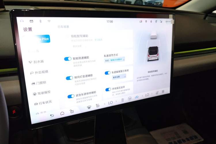 Used Toyota bZ5 2025 Model 550 PRO Smart Driving Edition Audio And AC Panel