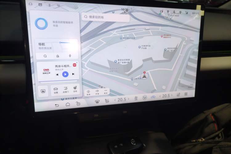 Used Toyota bZ5 2025 Model 550 PRO Smart Driving Edition Audio And AC Panel
