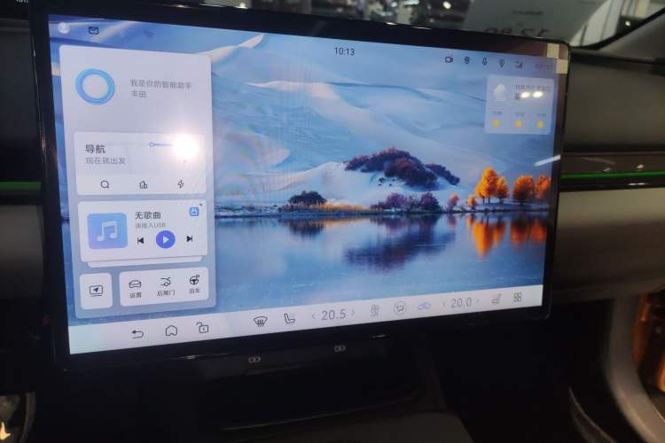 Used Toyota bZ5 2025 Model 550 PRO Smart Driving Edition Audio And AC Panel