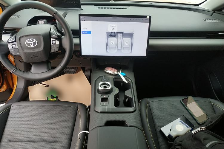 Used Toyota bZ5 2025 Model 550 PRO Smart Driving Edition Center Console
