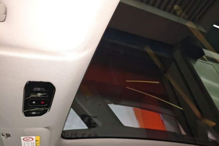 Used Toyota bZ5 2025 Model 550 PRO Smart Driving Edition Headliner