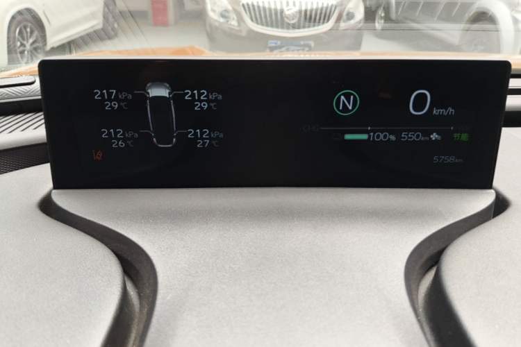 Used Toyota bZ5 2025 Model 550 PRO Smart Driving Edition Instrument Cluster