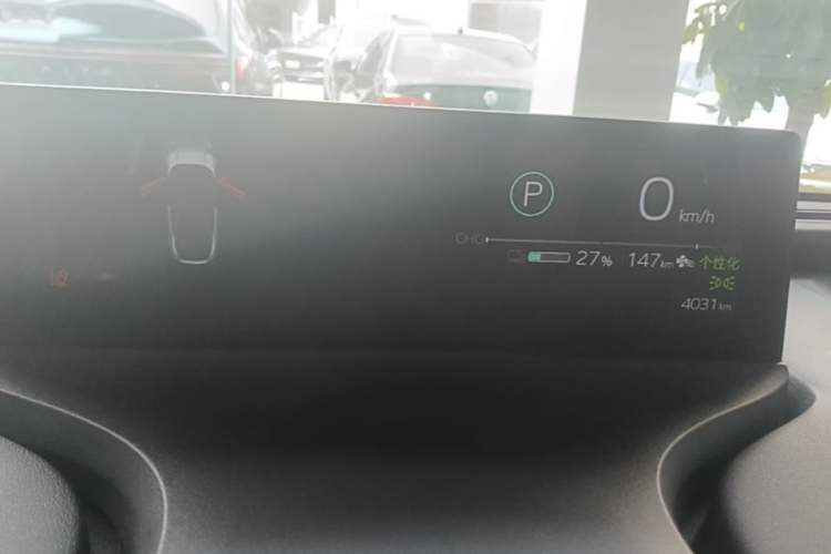 Used Toyota bZ5 2025 Model 550 PRO Smart Driving Edition Instrument Cluster
