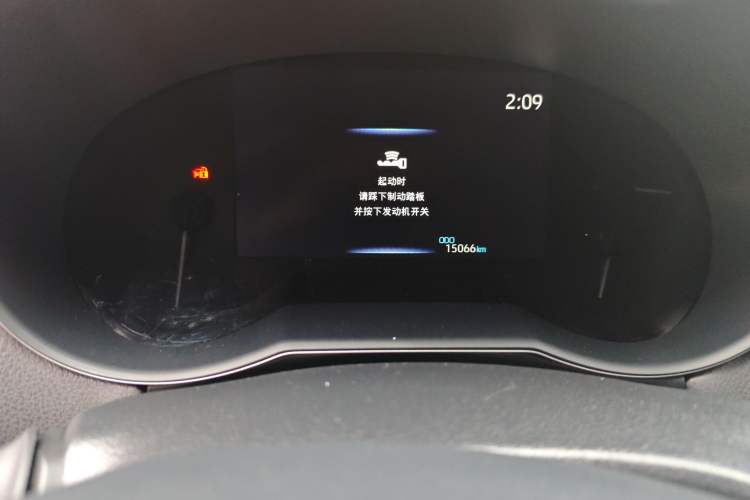 Used Toyota C-HR 2023 2.0L Luxury Edition Odometer Close Up