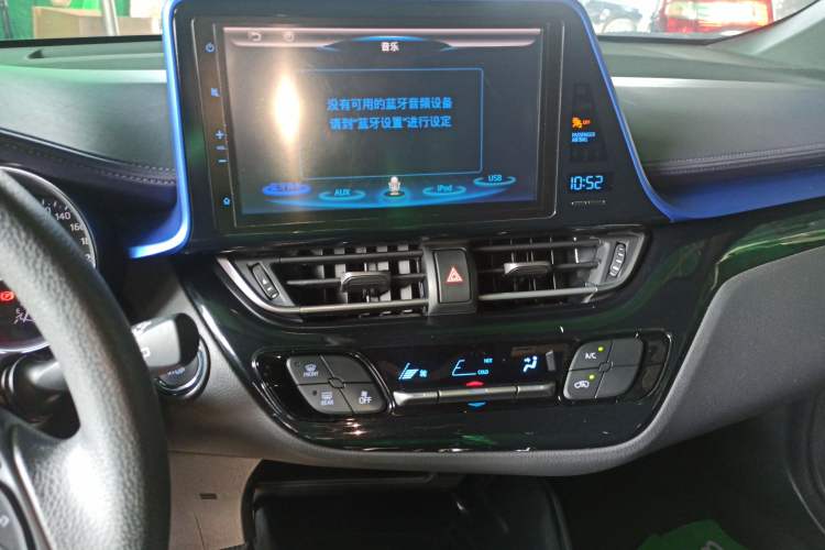Used Toyota C-HR 2018 2.0L Leading Edition China V-standard Audio And AC Panel