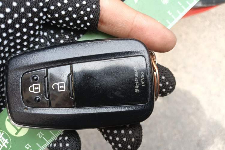 Used Toyota C-HR 2018 2.0L Leading Edition China VI Vehicle Key