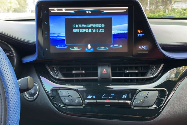 Used Toyota C-HR 2018 2.0L Leading with Sunroof China VI Standard Audio And AC Panel
