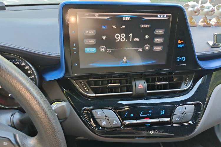 Used Toyota C-HR 2018 2.0L Leading Edition China VI Audio And AC Panel