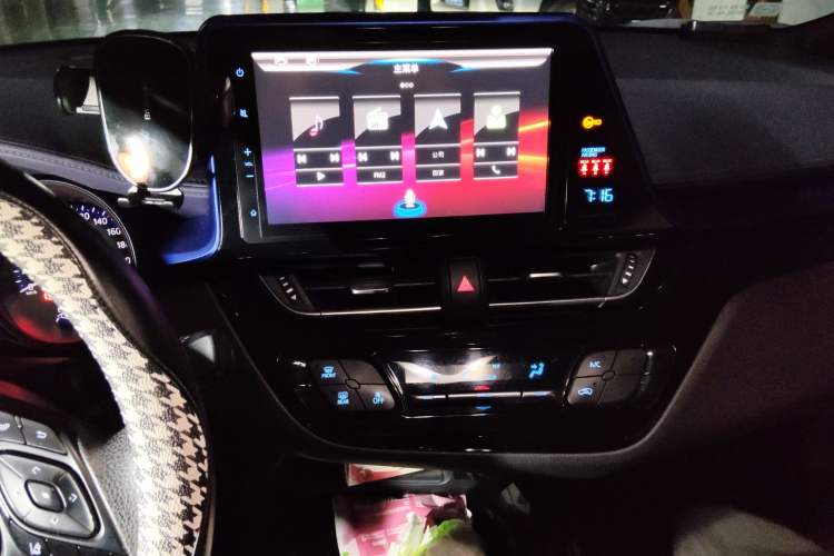 Used Toyota C-HR 2018 2.0L Leading Edition China V-standard Audio And AC Panel