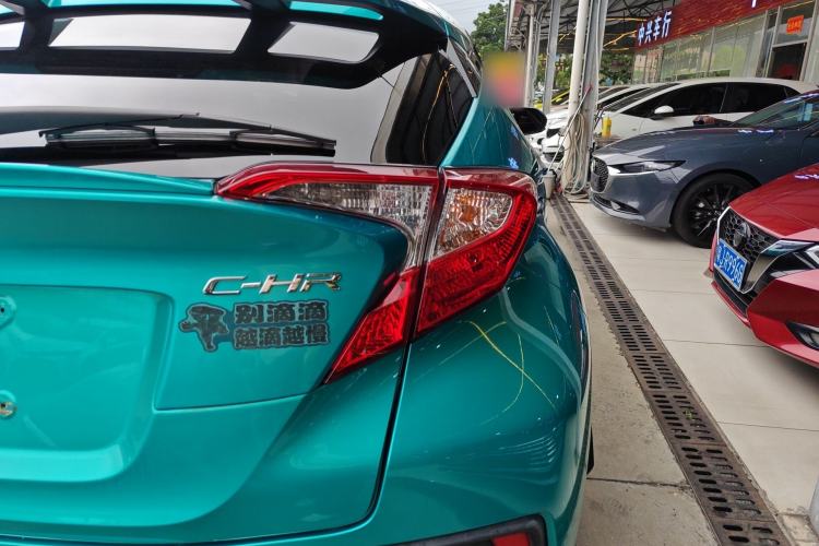 Used Toyota C-HR 2018 2.0L Leading Edition China VI Exterior 1