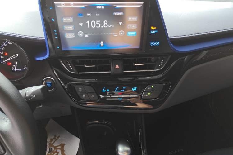 Used Toyota C-HR 2018 2.0L Leading with Sunroof China VI Standard Audio And AC Panel