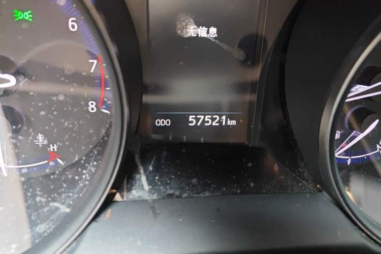 Used Toyota C-HR 2018 2.0L Leading Edition China V-standard Odometer Close Up