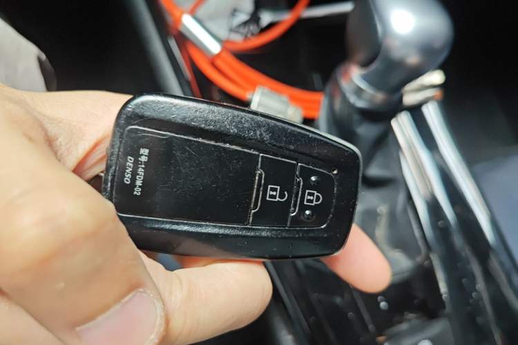 Used Toyota C-HR 2018 2.0L Leading Edition China V-standard Vehicle Key