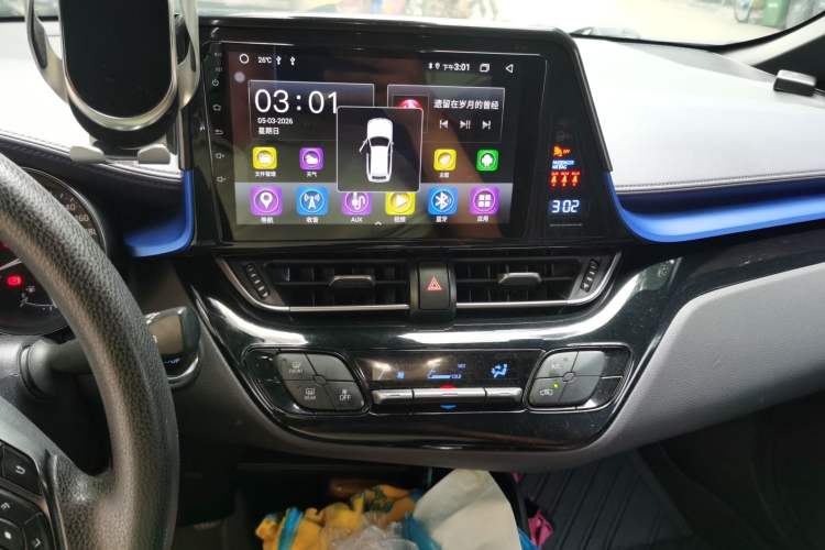 Used Toyota C-HR 2018 2.0L Leading Edition China VI Audio And AC Panel
