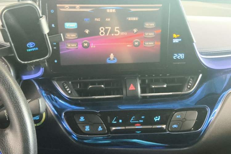 Used Toyota C-HR 2018 2.0L Leading Edition China VI Audio And AC Panel