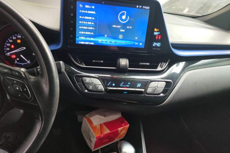 Used Toyota C-HR 2018 2.0L Elite Edition China V standard Audio And AC Panel
