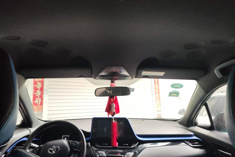 Used Toyota C-HR 2018 2.0L Elite Edition China V standard Headliner