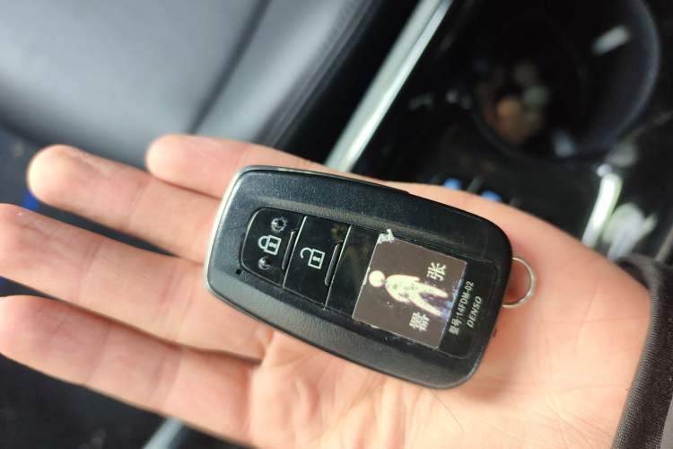 Used Toyota C-HR 2018 2.0L Leading Edition China V-standard Vehicle Key