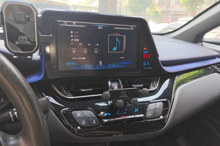 Used Toyota C-HR 2018 2.0L Leading Edition China V-standard Audio And AC Panel