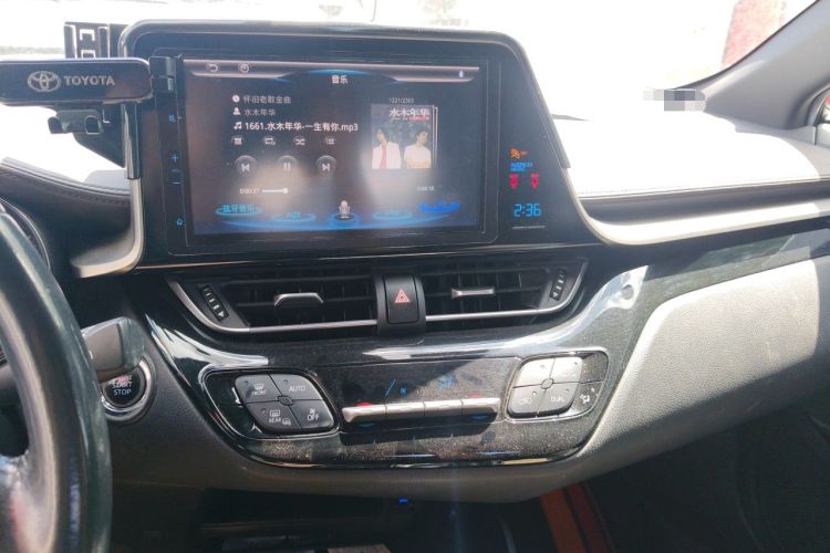 Used Toyota C-HR 2018 2.0L Flagship Version China V Standard Audio And AC Panel