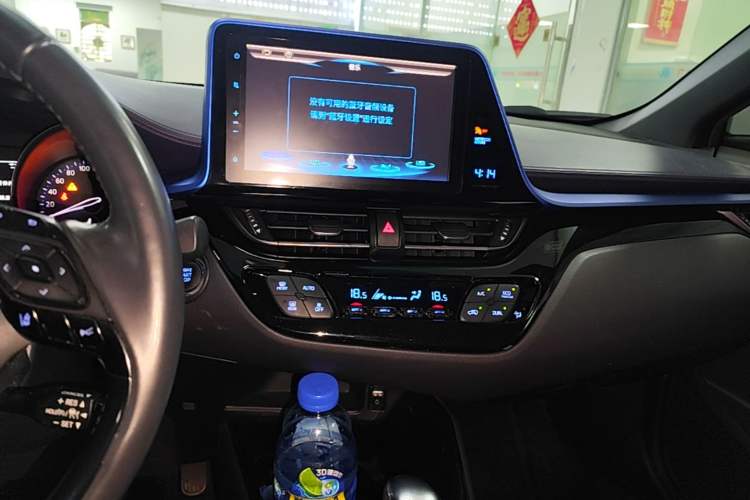 Used Toyota C-HR 2018 2.0L Luxury Edition China VI Standard Audio And AC Panel