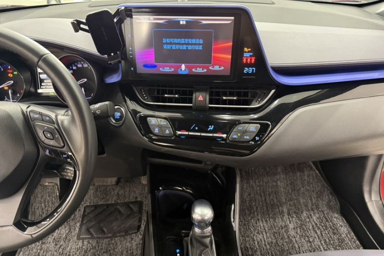 Used Toyota C-HR 2018 2.0L Luxury Edition China V Standard Audio And AC Panel