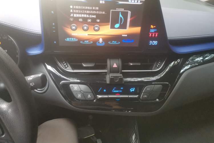 Used Toyota C-HR 2018 2.0L Leading Edition China VI Audio And AC Panel