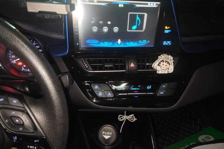 Used Toyota C-HR 2018 2.0L Leading Edition China VI Audio And AC Panel