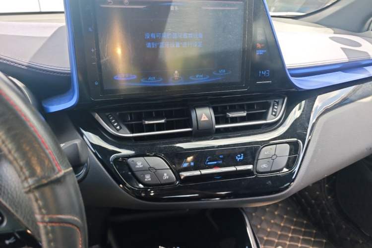Used Toyota C-HR 2018 2.0L Leading with Sunroof China VI Standard Audio And AC Panel