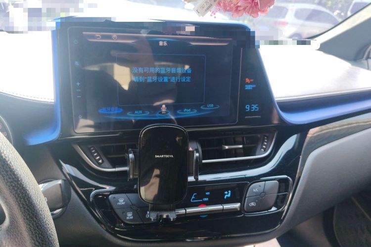 Used Toyota C-HR 2018 2.0L Leading with Sunroof China VI Standard Audio And AC Panel