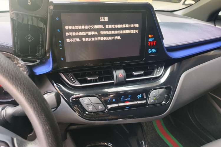 Used Toyota C-HR 2018 2.0L Leading Edition China V-standard Audio And AC Panel