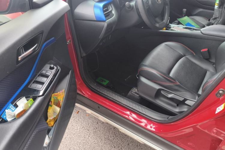 Used Toyota C-HR 2018 2.0L Coolway Leading Edition China V Standard Driver Seat