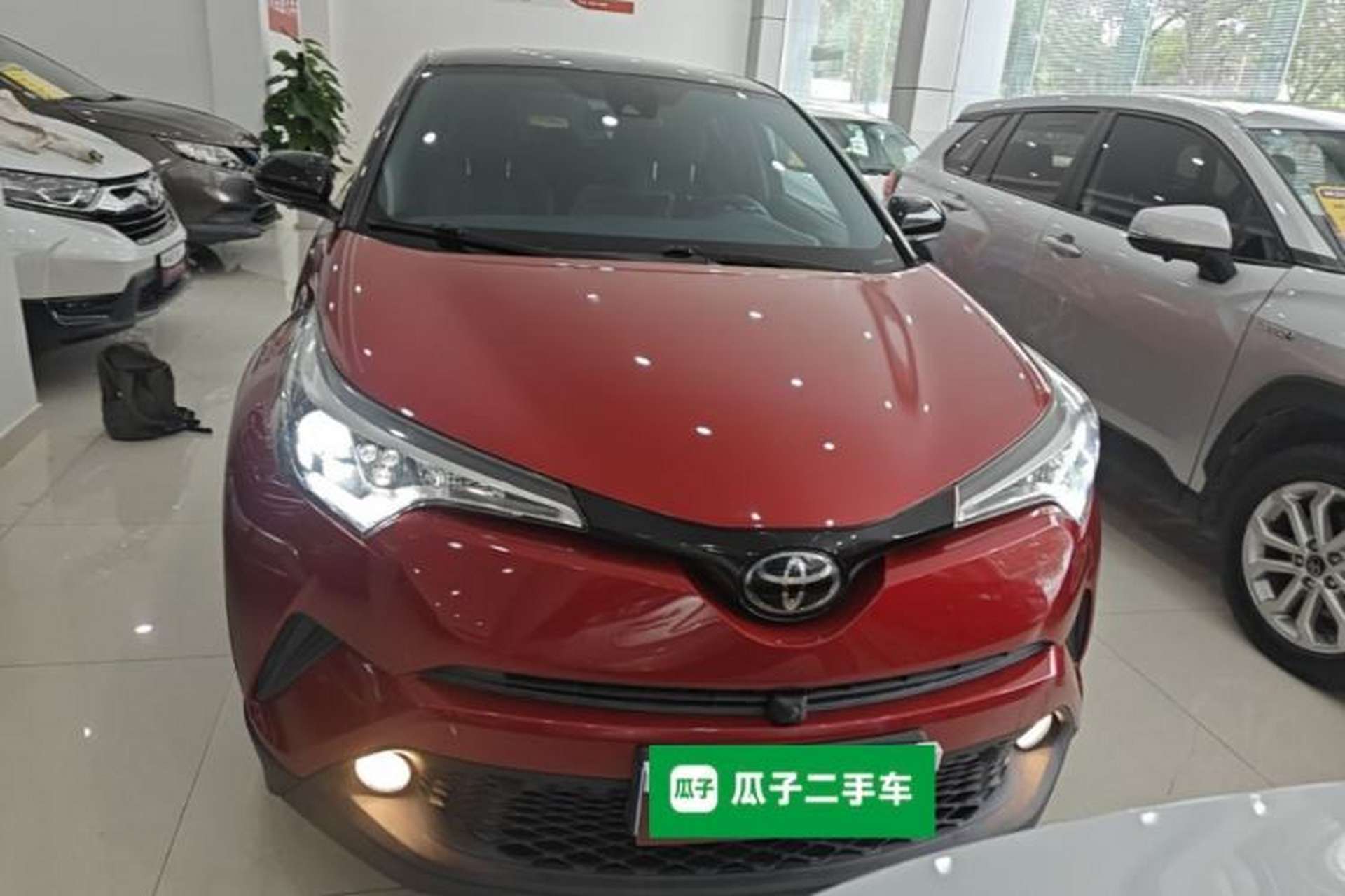 Used Toyota C-HR 2018 2.0L Leading Edition China VI Front