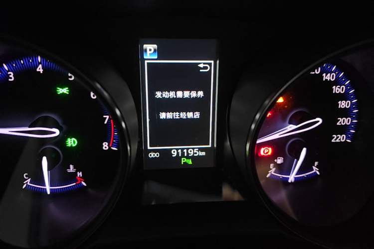 Used Toyota C-HR 2018 2.0L Luxury Edition China VI Standard Instrument Cluster