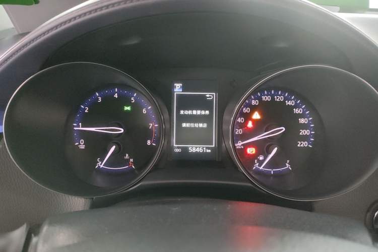 Used Toyota C-HR 2018 2.0L Leading with Sunroof China V Standard Instrument Cluster