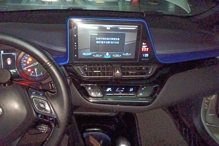 Used Toyota C-HR 2018 2.0L Leading with Sunroof China VI Standard Audio And AC Panel