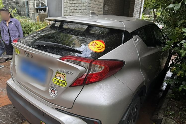 Used Toyota C-HR 2018 2.0L Leading Edition China VI Exterior 5