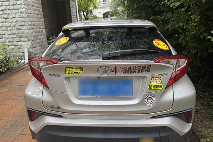 Used Toyota C-HR 2018 2.0L Leading Edition China VI Exterior 6