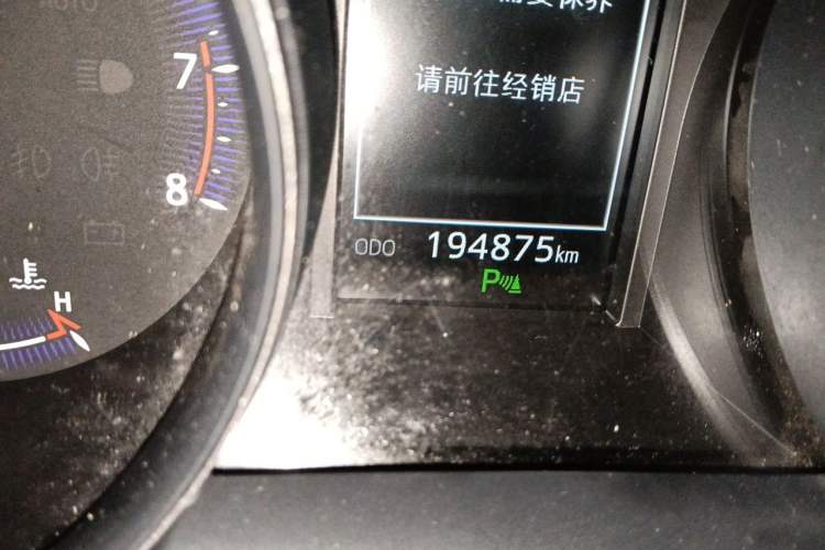 Used Toyota C-HR 2018 2.0L Leading with Sunroof China VI Standard Odometer Close Up