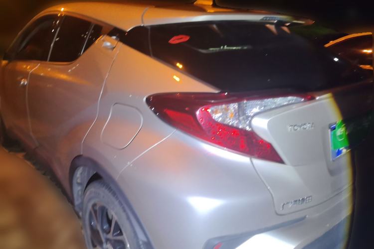 Used Toyota C-HR 2018 2.0L Leading with Sunroof China VI Standard Rear Left 45 Deg